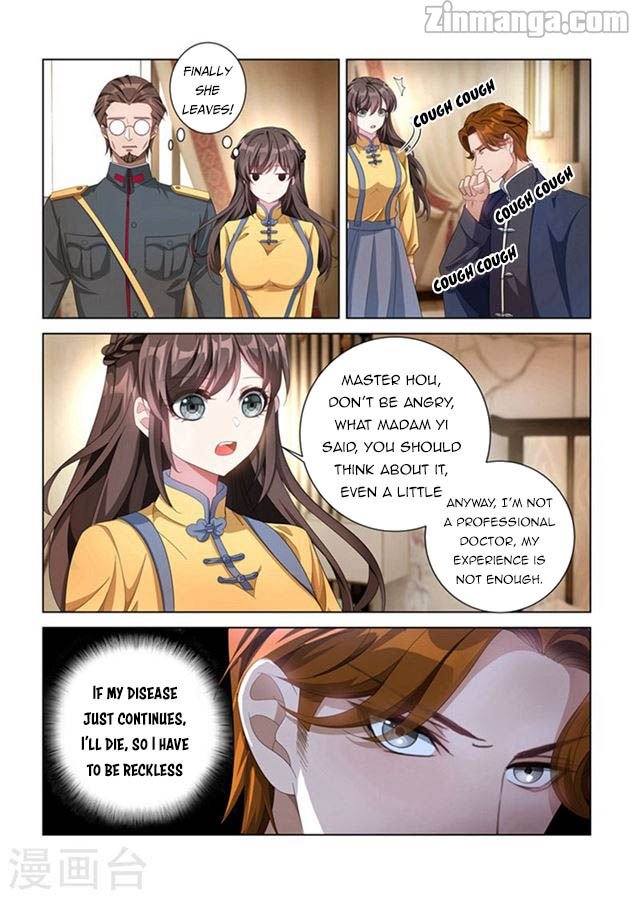 Page 4 of Chapter 137