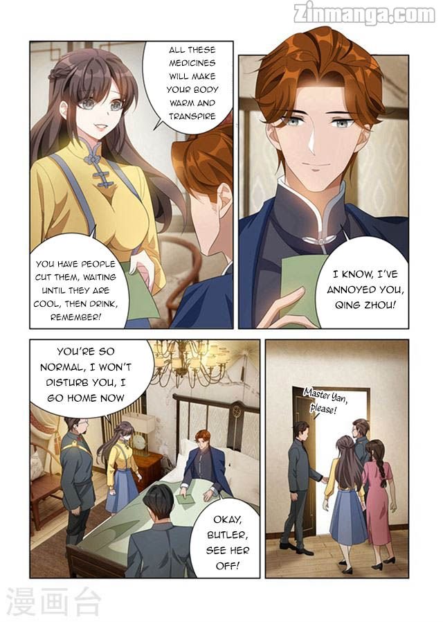 Page 6 of Chapter 137
