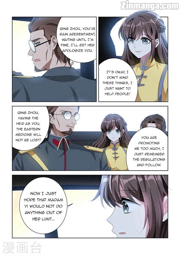 Page 8 of Chapter 137
