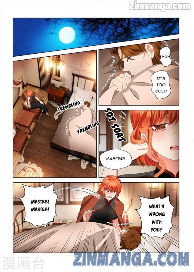 Page 2 of Chapter 138