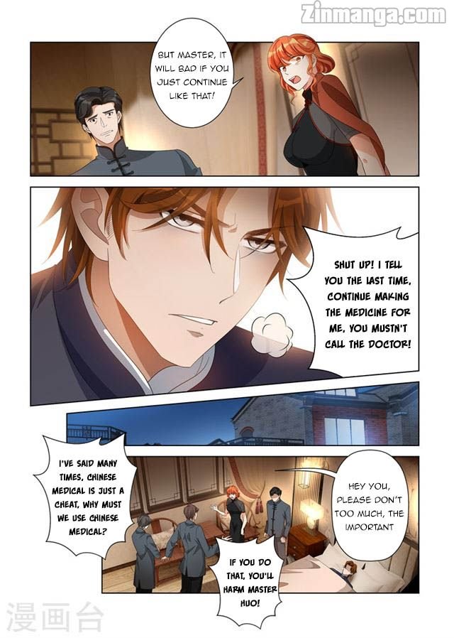 Page 5 of Chapter 138