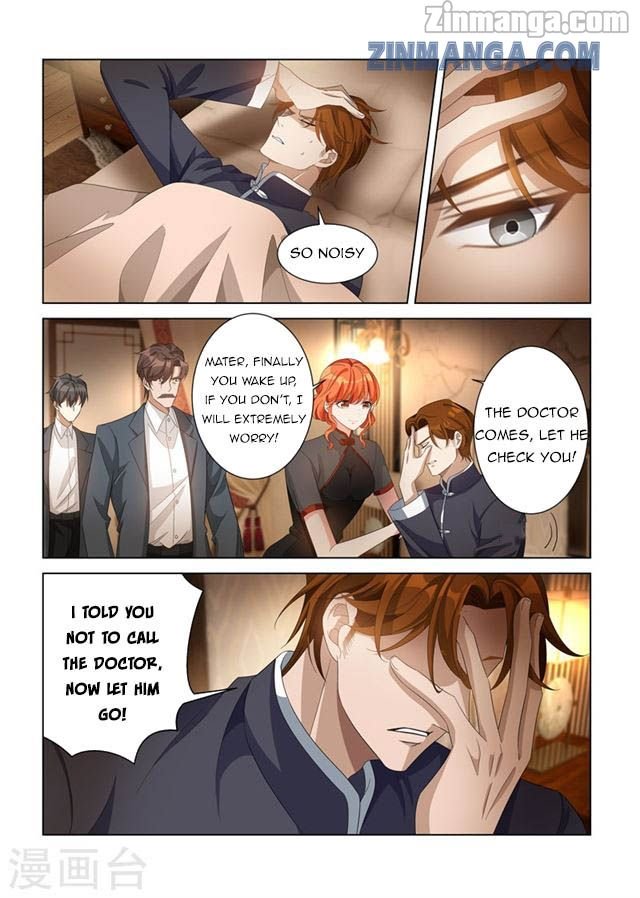 Page 6 of Chapter 138