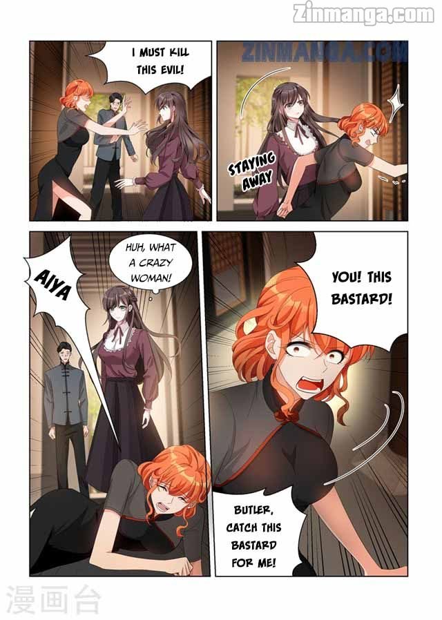 Page 4 of Chapter 139