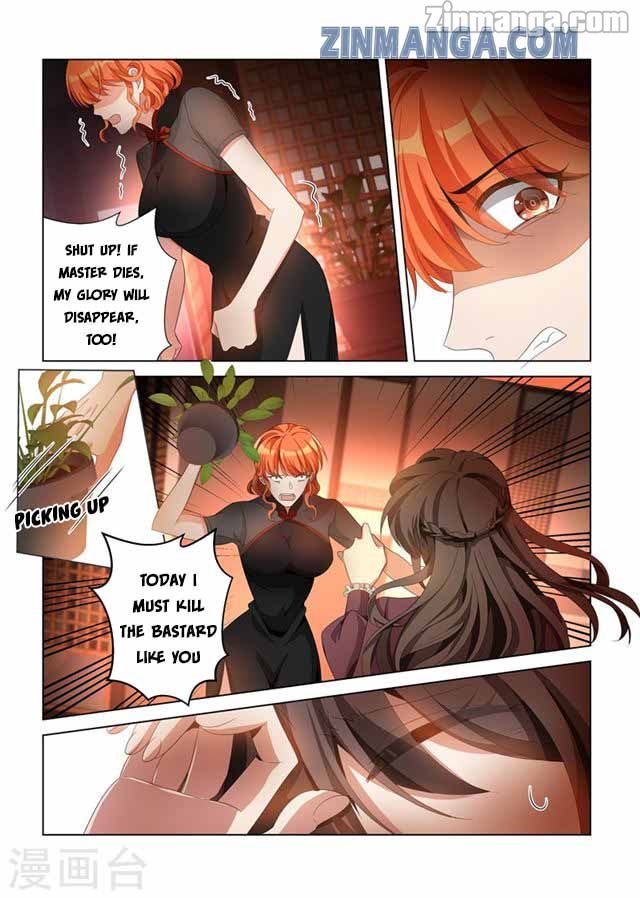 Page 6 of Chapter 139