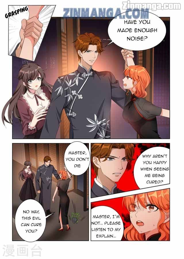 Page 7 of Chapter 139