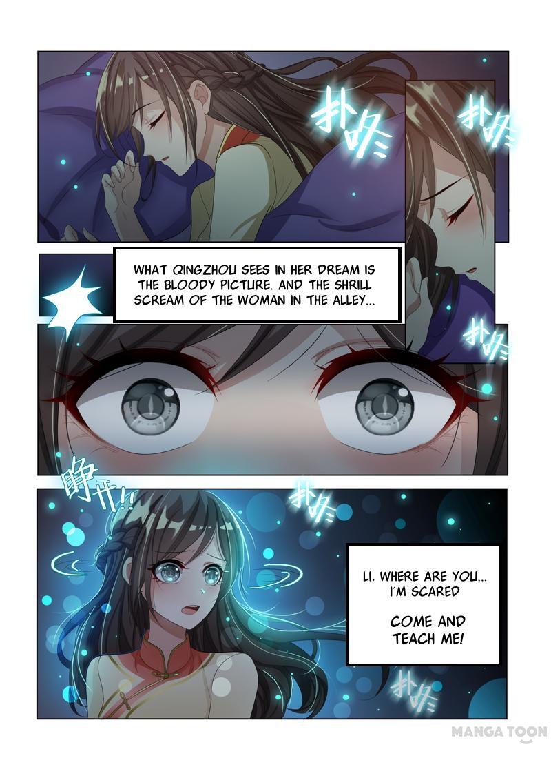 Page 7 of Chapter 14