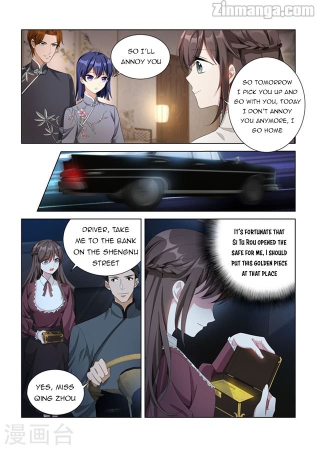 Page 6 of Chapter 140