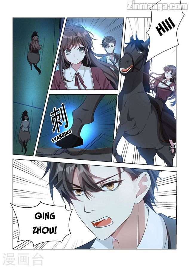 Page 9 of Chapter 141