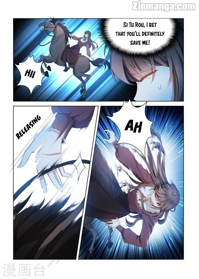 Page 1 of Chapter 142
