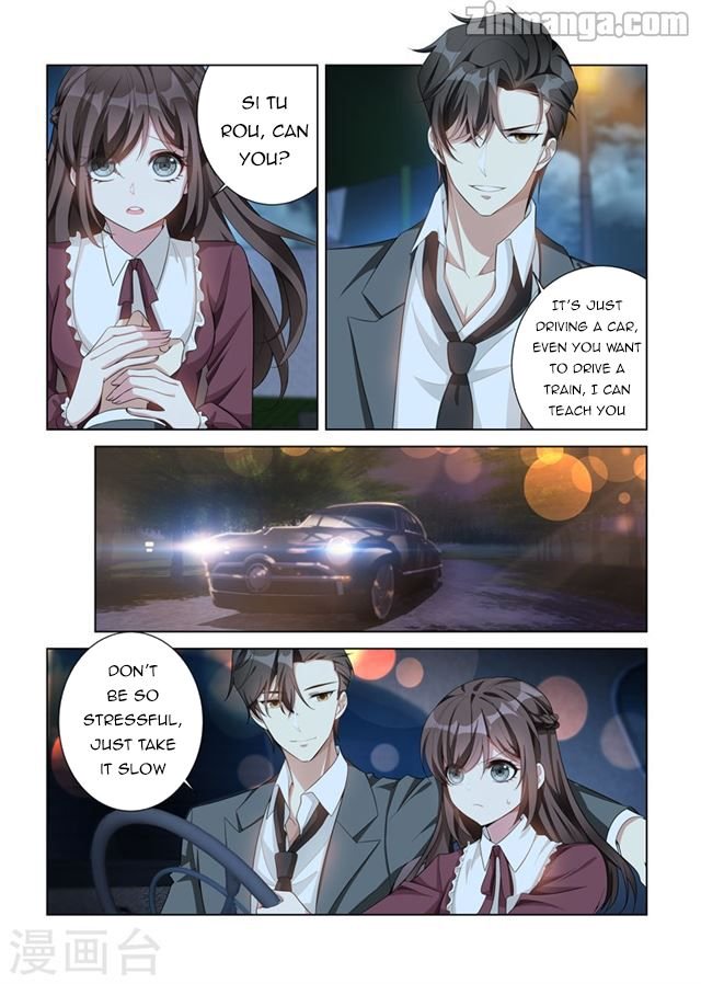 Page 6 of Chapter 142
