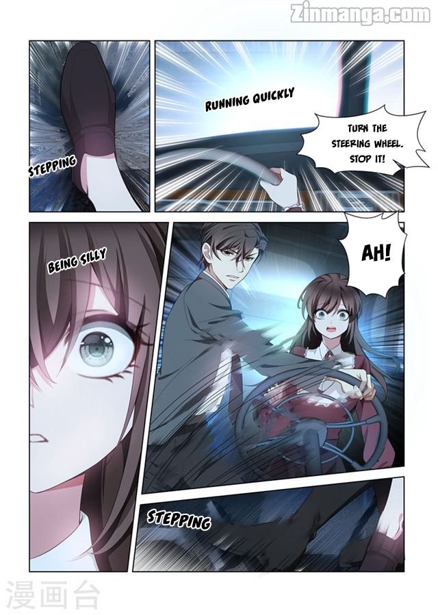 Page 2 of Chapter 143