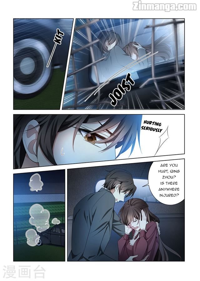 Page 3 of Chapter 143