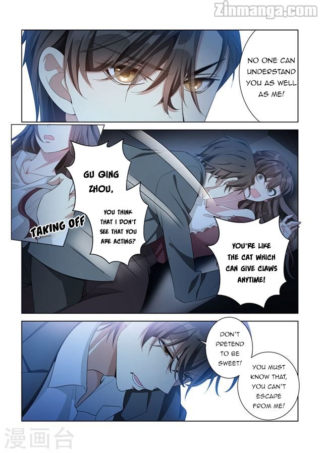 Page 5 of Chapter 143