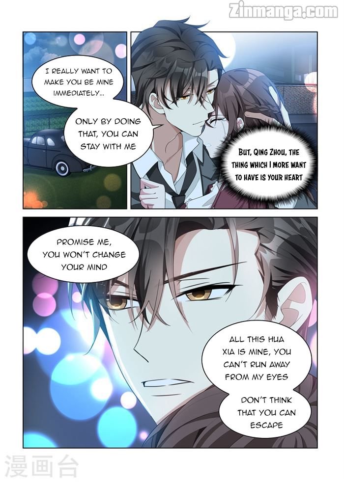 Page 1 of Chapter 144