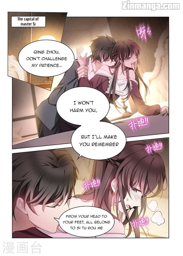 Page 3 of Chapter 144
