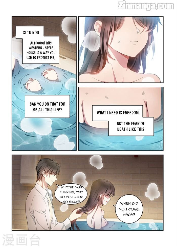 Page 1 of Chapter 145