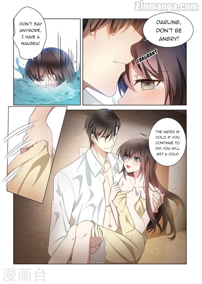 Page 7 of Chapter 145