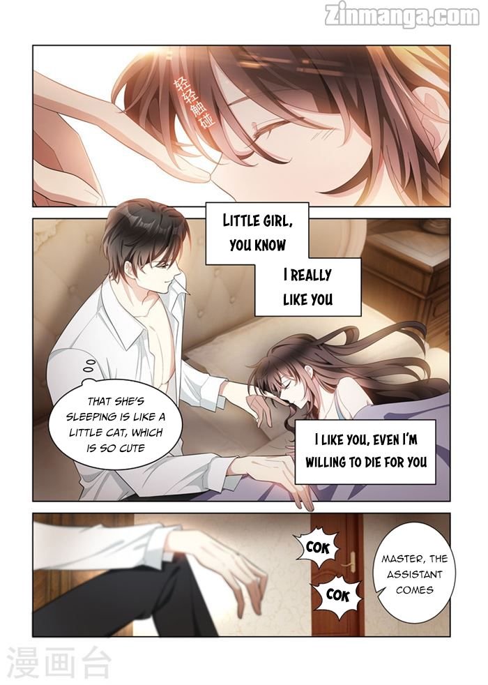 Page 1 of Chapter 146