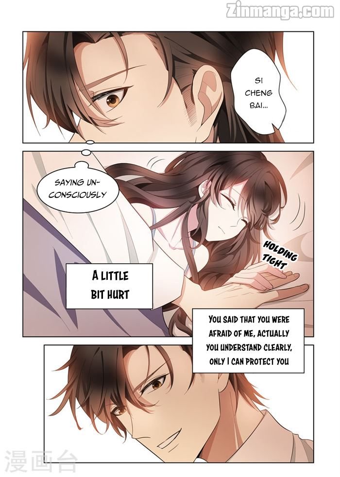 Page 7 of Chapter 146