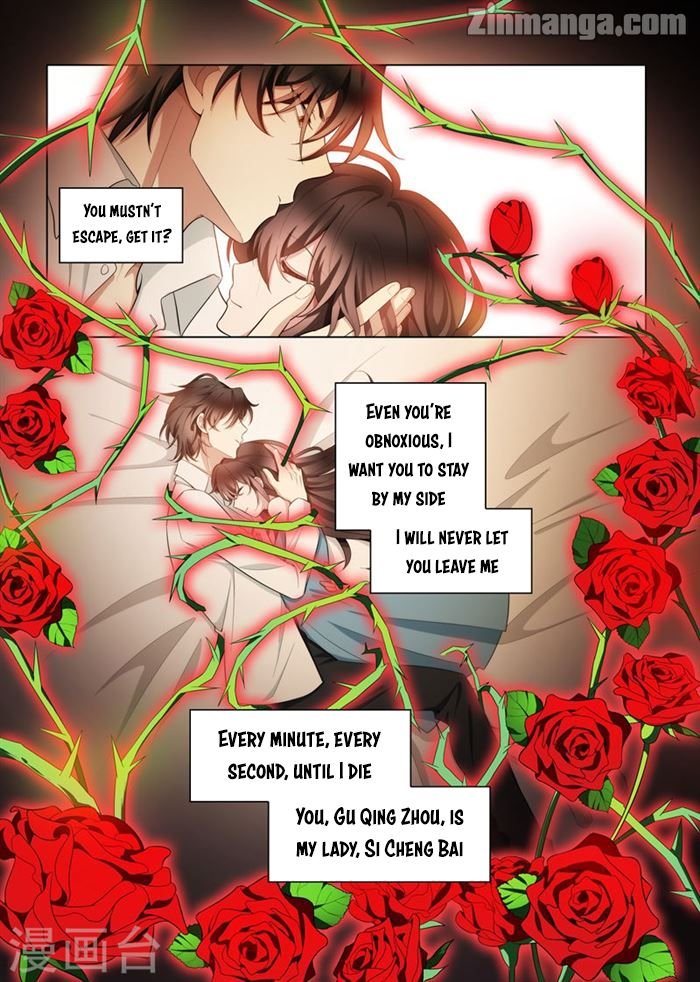 Page 8 of Chapter 146