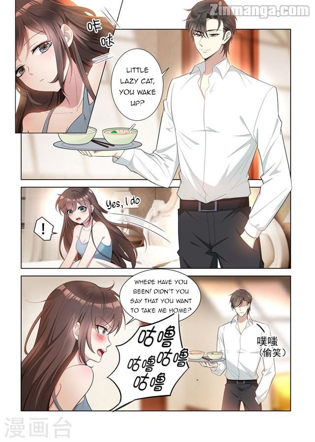 Page 2 of Chapter 147