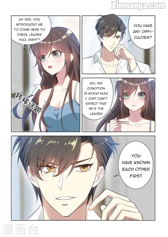 Page 4 of Chapter 147