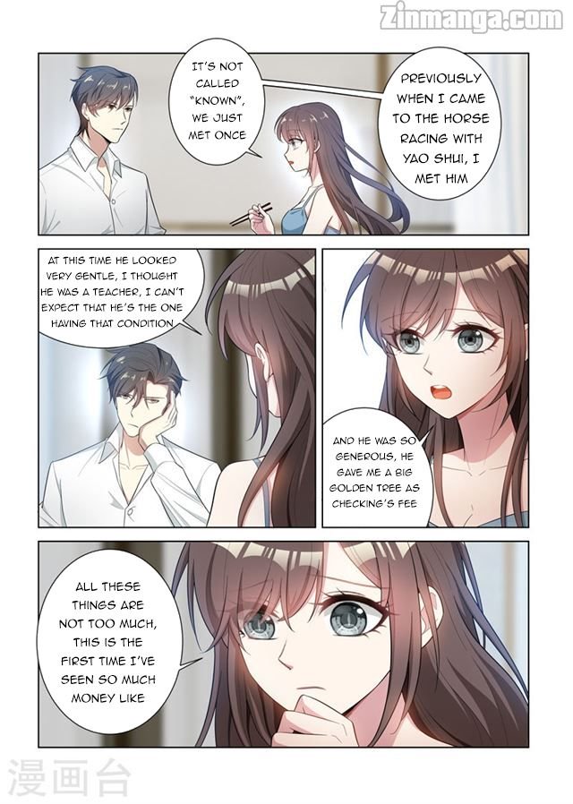 Page 5 of Chapter 147