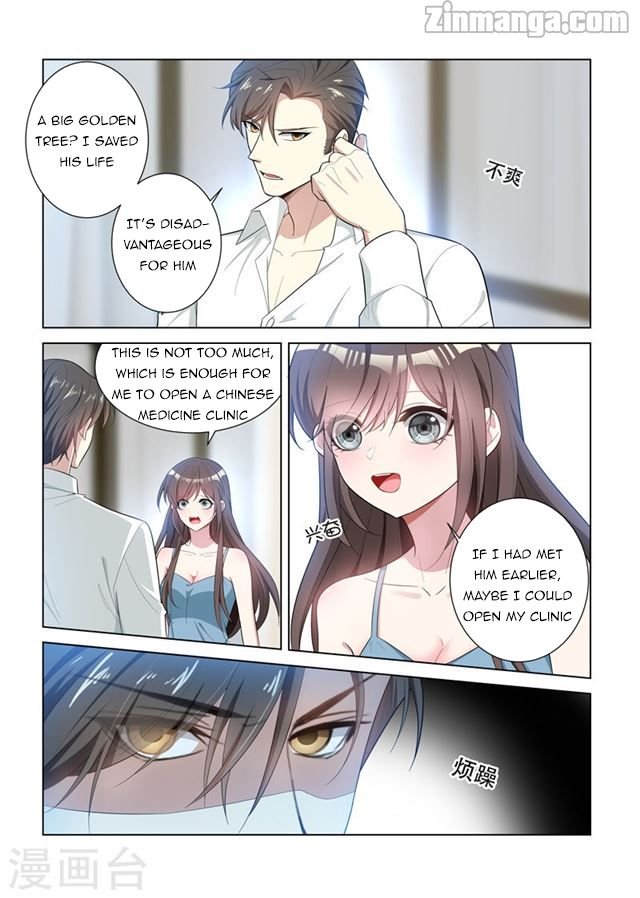 Page 6 of Chapter 147