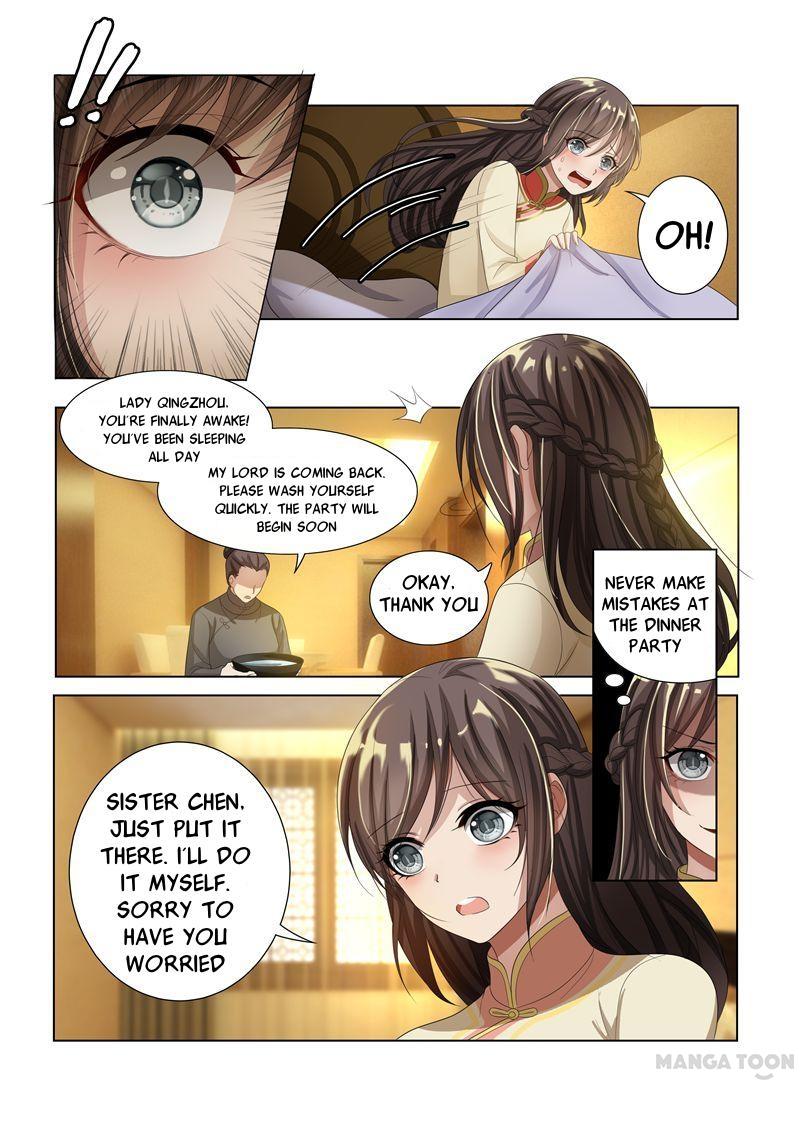 Page 1 of Chapter 15