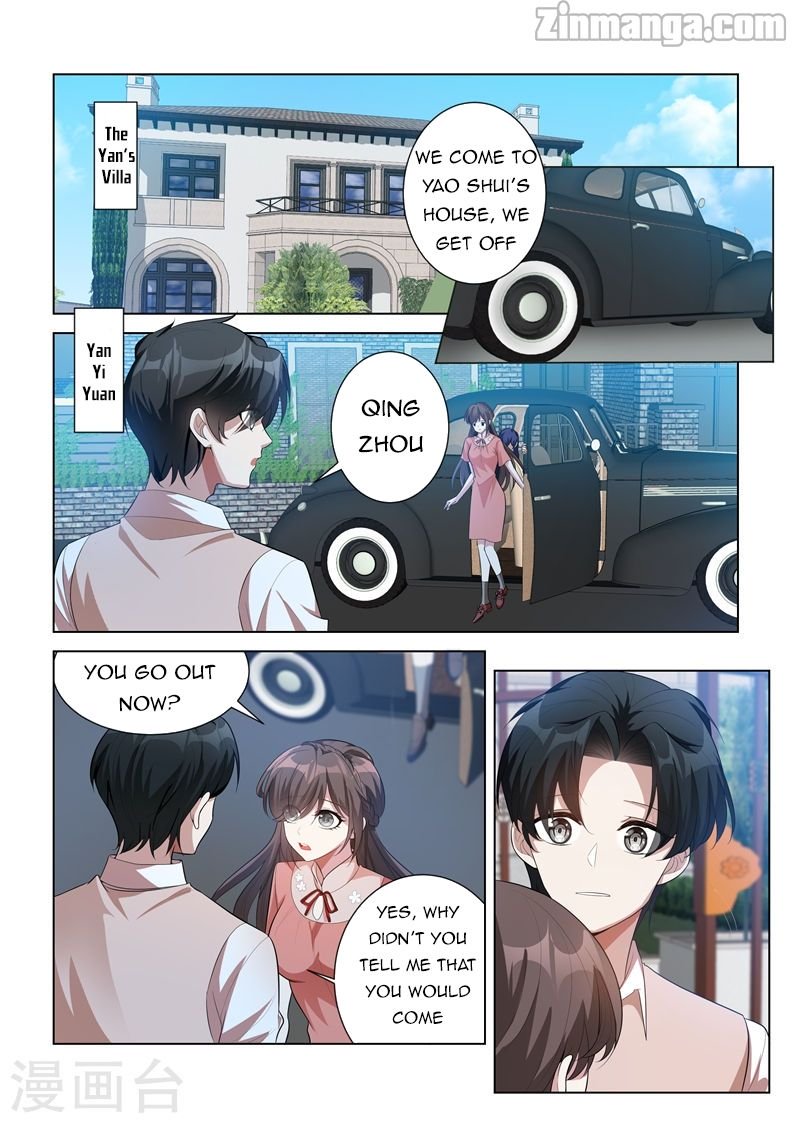 Page 1 of Chapter 150