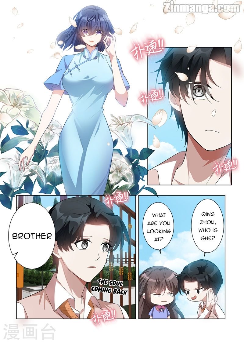 Page 2 of Chapter 150