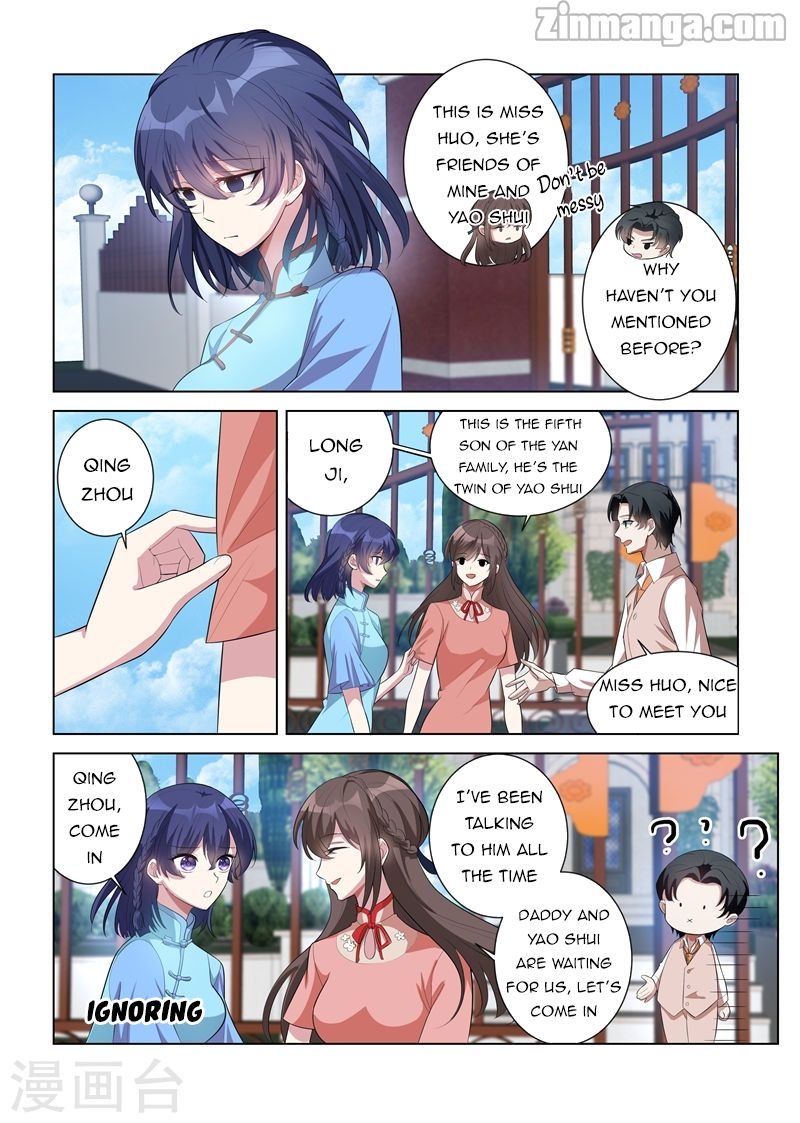 Page 3 of Chapter 150