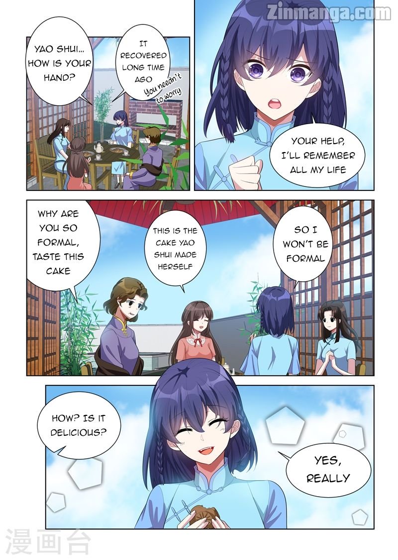 Page 4 of Chapter 150