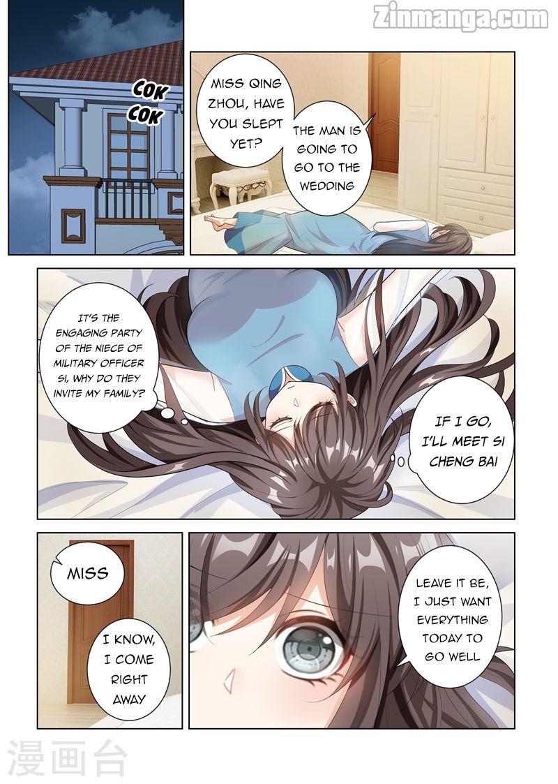 Page 6 of Chapter 150