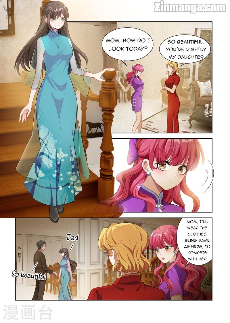 Page 7 of Chapter 150