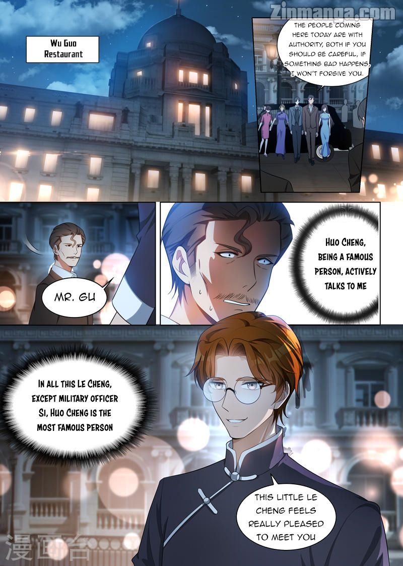 Page 1 of Chapter 151