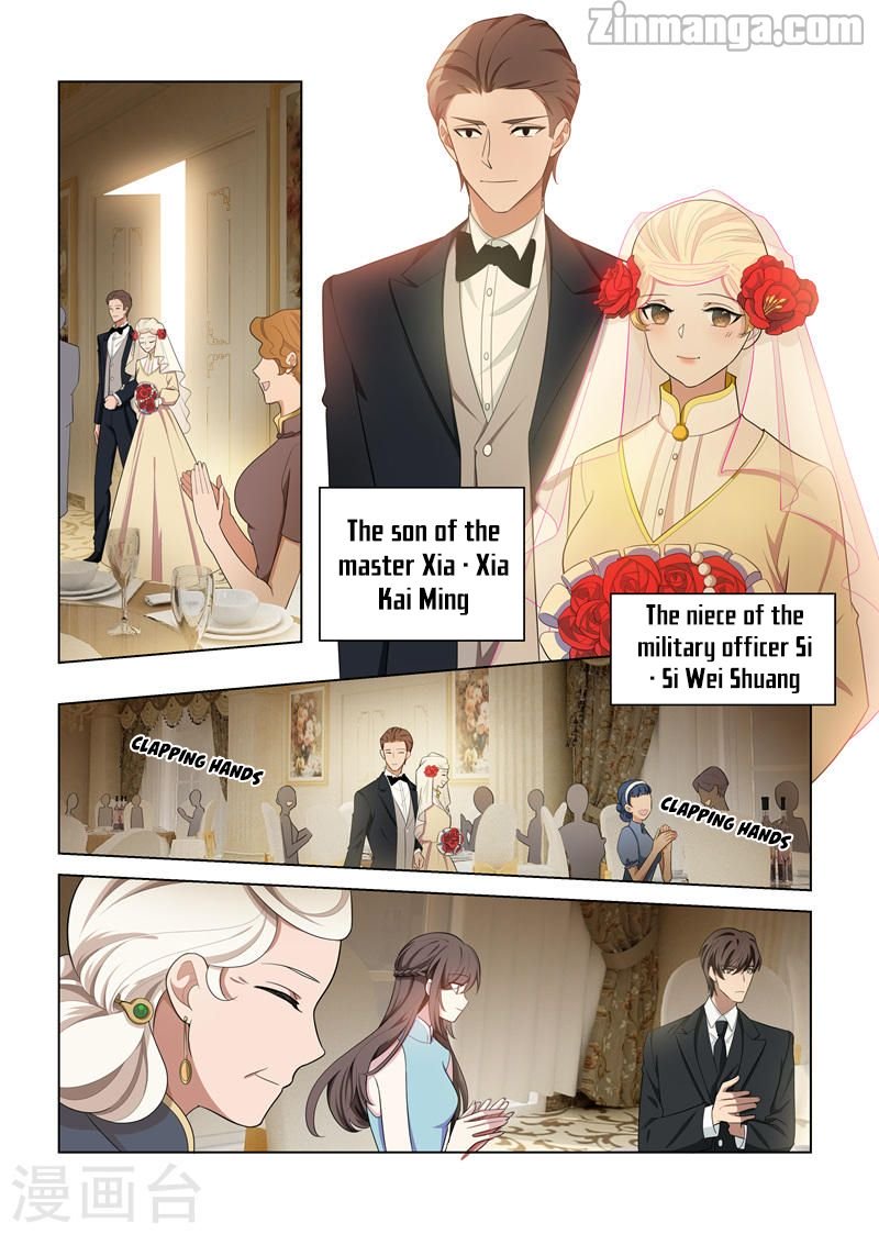 Page 5 of Chapter 151