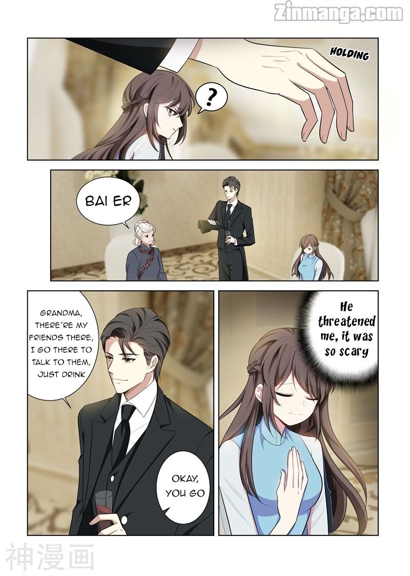 Page 4 of Chapter 152