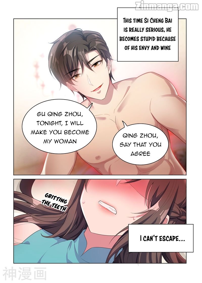 Page 7 of Chapter 153
