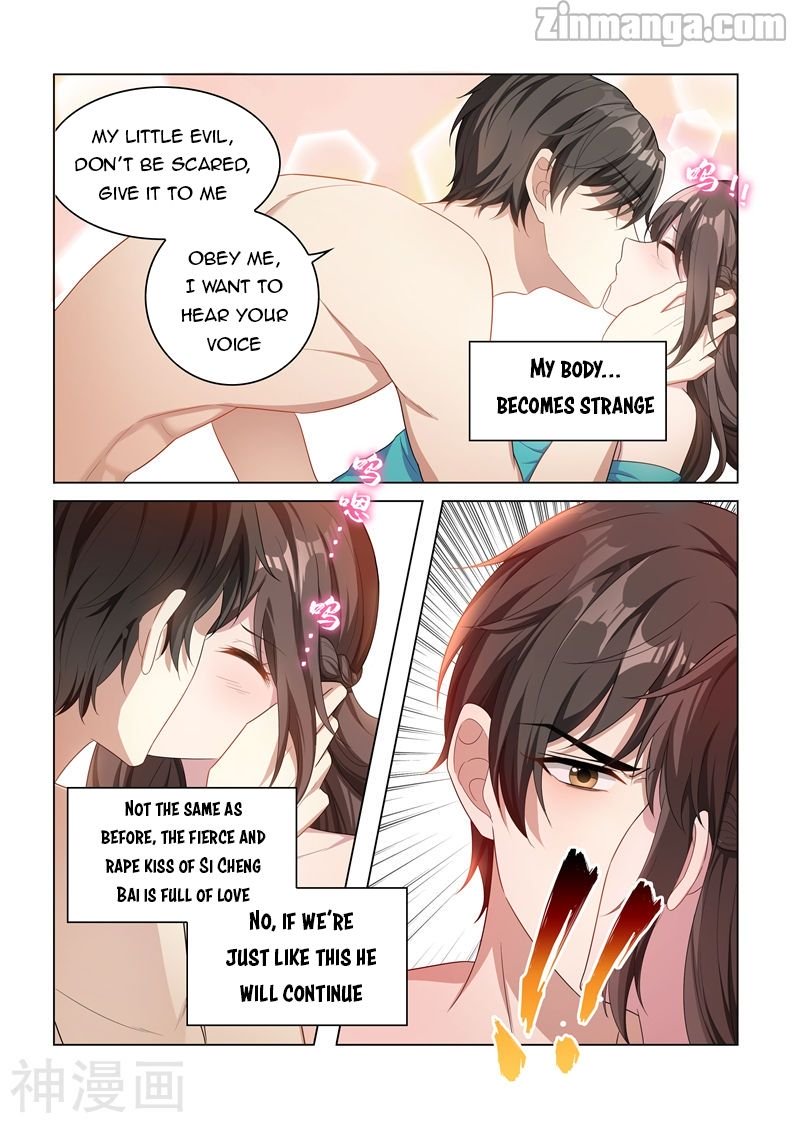 Page 2 of Chapter 154