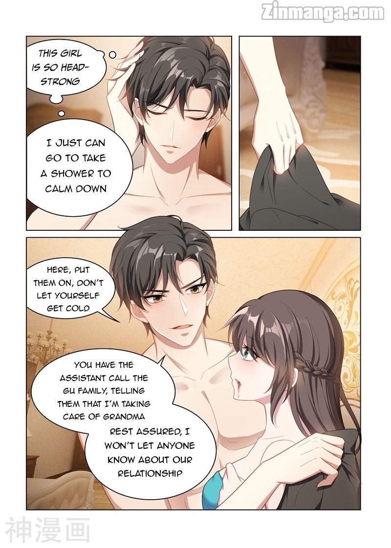 Page 4 of Chapter 154