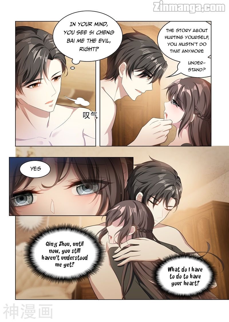 Page 5 of Chapter 154