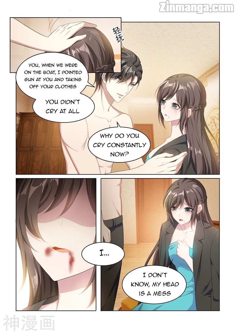 Page 7 of Chapter 154