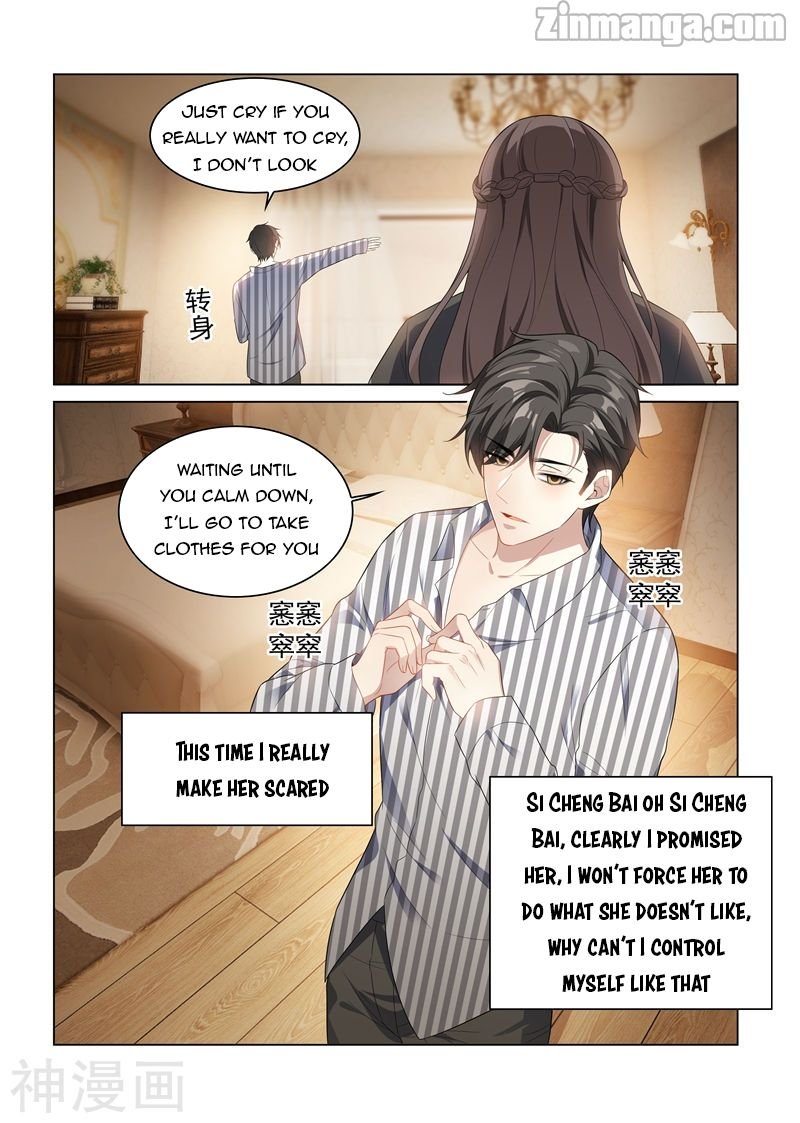 Page 8 of Chapter 154