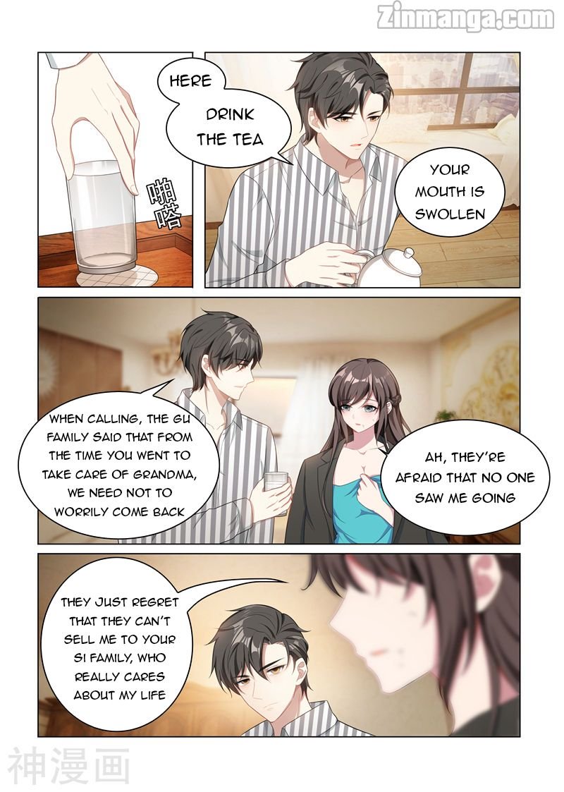 Page 1 of Chapter 155