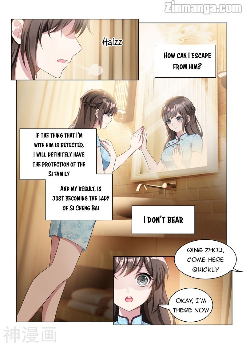 Page 5 of Chapter 155