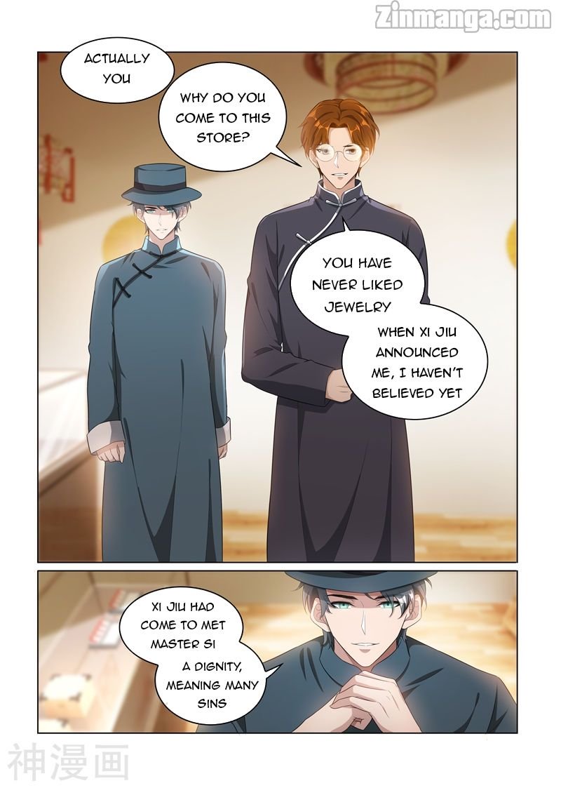 Page 3 of Chapter 158