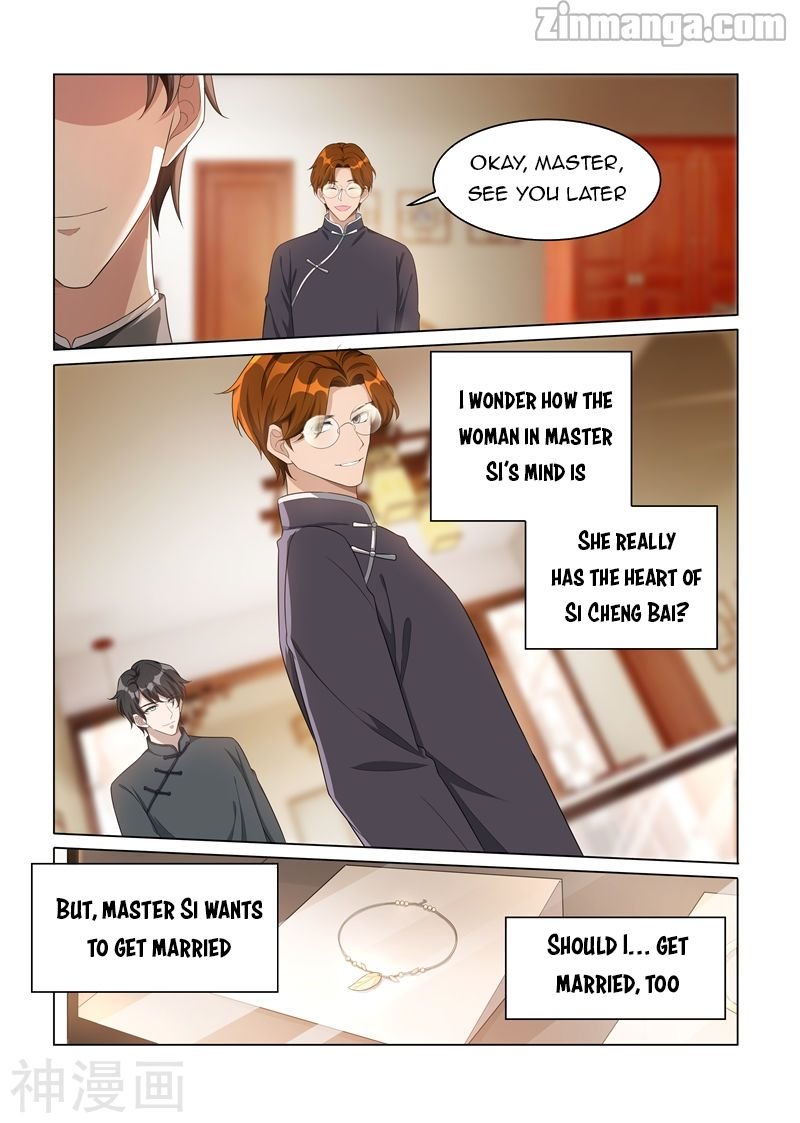 Page 7 of Chapter 158
