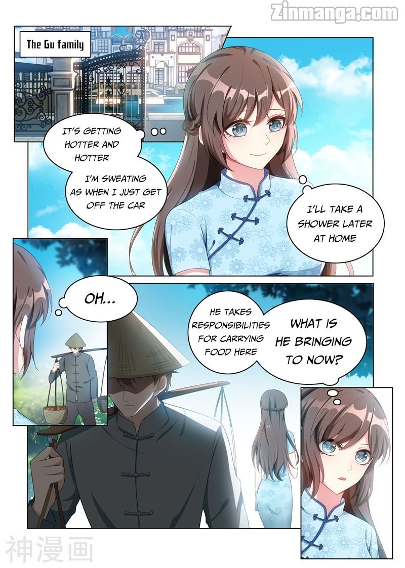 Page 1 of Chapter 159