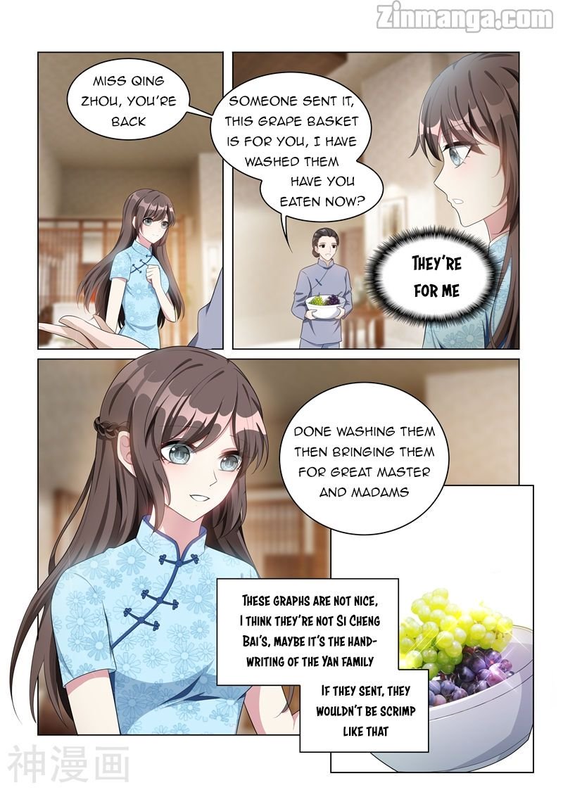 Page 2 of Chapter 159